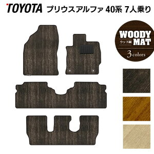 g^ vEX(At@) 7l tA}bg EbhJ[ybg ؖ HOTFIELD G}RۉH  J[}bg p[c J[pi toyota ԗpi vEXAt@[ vEXAt@ 