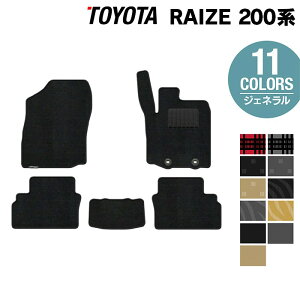 y9/19()20:00` P5{zg^ V^ CY 200n tA}bg WFl HOTFIELD G}RۉH  toyota }bg  ^]  J[}bg J[pi { JX^p[c tA