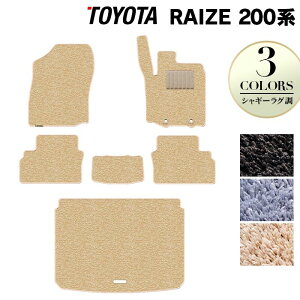 g^ V^ CY 200n tA}bg+gN}bg QbW}bg VM[O HOTFIELD G}RۉH w toyota }bg  ^]  J[}bg J[pi { JX