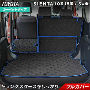y9/19()20:00` P5{zg^ V^ VG^ 5l 10n 15n 2025N8`Ή QbW[}bg HOTFIELD G}RۉH MXPn p[c J[pi toyota ANZT[ 