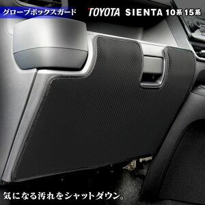 y9/19()20:00` P5{zg^ V^ VG^ 10n 15n 5l 7l 2025N8`Ή O[u{bNXK[h LbNK[h HOTFIELD zbgtB[h toyota MXPn veN^[ ی pbh 