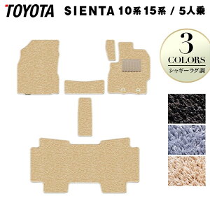 g^ V^ VG^ 5l 10n 15n 2025N8`Ή tA}bg VM[O HOTFIELD G}RۉH  MXPn  toyota J[pi tA }bg J[ANZT[ ANZT[