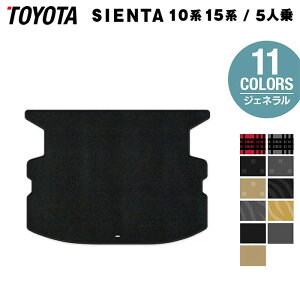 g^ V^ VG^ 5l 10n 15n 2025N8`Ή gN}bg QbW}bg WFl HOTFIELD G}RۉH  MXPn  toyota J[pi J[ANZT[ ANZT[ 