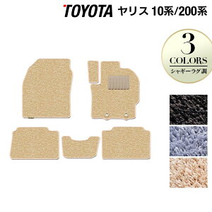 y11/20()20:00` P5{zg^ V^ X 10n 200n 2024N1`Ή tA}bg VM[O HOTFIELD G}Hς w toyota }bg  ^]  J[}bg J[pi 