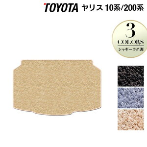 y11/1(y)24h P5{zg^ V^ X 10n 200n 2024N1`Ή gN}bg QbW}bg VM[O HOTFIELD G}Hς w toyota }bg  ^]  J[