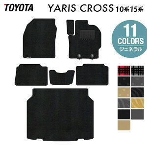 y11/1(y)24h P5{zg^ V^ XNX 10n 15n 2024N1`Ή tA}bg+gN}bg QbW}bg WFl HOTFIELD G}Hς  toyota }bg  ^] 