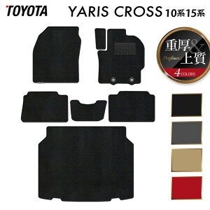 y12/1()24h 5{zg^ V^ XNX 10n 15n 2024N1`Ή tA}bg+gN}bg QbW}bg dProfound HOTFIELD G}Hς w toyota }bg  ^]