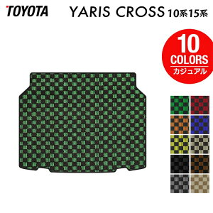 y12/4()20Jn P5{zg^ V^ XNX 10n 15n 2024N1`Ή gN}bg QbW}bg JWA`FbN HOTFIELD G}Hς  toyota }bg  ^] 