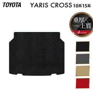 y12/4()20Jn P5{zg^ V^ XNX 10n 15n 2024N1`Ή gN}bg QbW}bg dProfound HOTFIELD G}Hς w toyota }bg  ^]  J