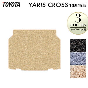 y11/1(y)24h P5{zg^ V^ XNX 10n 15n 2024N1`Ή gN}bg QbW}bg VM[O HOTFIELD G}Hς w toyota }bg  ^]  