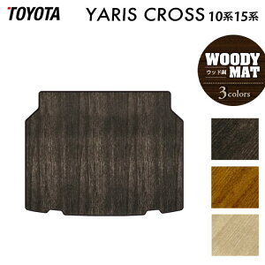 y12/4()20Jn P5{zg^ V^ XNX 10n 15n 2024N1`Ή gN}bg QbW}bg EbhJ[ybg ؖ HOTFIELD G}Hς  toyota }bg  ^]