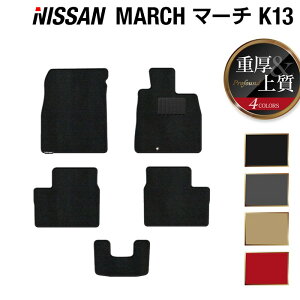 y11/14()20:00` P5{zY }[` K13 tA}bg dProfound HOTFIELD G}RۉH  J[}bg  nissan J[pi tA }bg J[ANZT[ ANZT[  p[c j