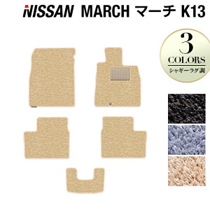 y11/20()20:00` P5{zY }[` K13 tA}bg VM[O HOTFIELD G}RۉH  J[}bg  nissan J[pi tA }bg J[ANZT[ ANZT[  p[