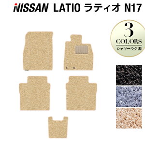 y12/4()20Jn P5{zY eBI N17 tA}bg VM[O HOTFIELD G}RۉH  J[}bg  nissan J[pi tA }bg J[ANZT[ ANZT[  