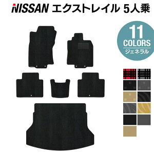 y11/20()20:00` P5{zY GNXgC T32n 5lp (nCubhΉ) tA}bg+gN}bg WFl HOTFIELD G}RۉH  J[}bg  nissan GNXg[