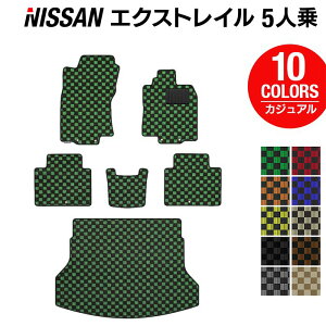 Y GNXgC T32n 5lp (nCubhΉ) tA}bg+gN}bg QbW}bg JWA`FbN HOTFIELD G}RۉH  J[}bg  nissan