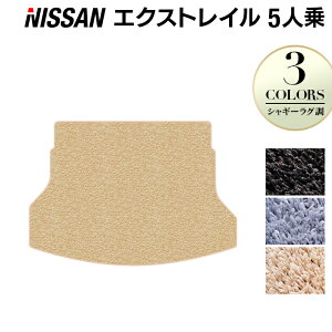 Y GNXgC T32n 5lp (nCubhΉ) gN}bg QbW}bg VM[O HOTFIELD G}RۉH  J[}bg  nissan GNXg[ J[pi