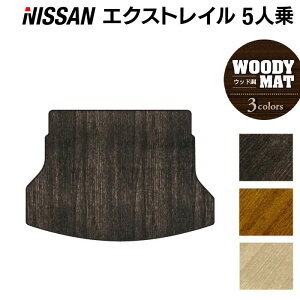Y GNXgC T32n 5lp (nCubhΉ) gN}bg QbW}bg EbhJ[ybg ؖ HOTFIELD G}RۉH  J[}bg  nissan GNXg[ J[