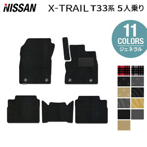 y11/1(y)24h P5{zY V^ GNXgC T33n 5lp e-power tA}bg WFl HOTFIELD G}RۉH  }bg  J[}bg p[c Y J[pi ԗp ANZ