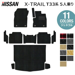 y11/14()20:00` P5{zY V^ GNXgC T33n 5lp e-power 2025N9`ɂΉ tA}bg{Xebv}bg{gN}bg QbW}bg WFl HOTFIELD G}Rۉ