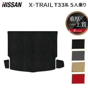 y11/1(y)24h P5{zY V^ GNXgC T33n 5lp e-power gN}bg QbW}bg dProfound HOTFIELD G}RۉH  }bg  J[}bg p[c Y J