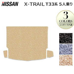 y11/1(y)24h P5{zY V^ GNXgC T33n 5lp e-power gN}bg QbW}bg VM[O HOTFIELD G}RۉH  }bg  J[}bg p[c 