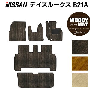 y9/19()20:00` P5{zY fCY[NX tA}bg+gN}bg QbW}bg EbhJ[ybg ؖ HOTFIELD G}RۉH  J[}bg  nissan J[pi tA }