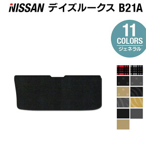 Y fCY[NX gN}bg QbW}bg WFl HOTFIELD G}RۉH  J[}bg  nissan J[pi tA }bg J[ANZT[ ANZT[  p[c