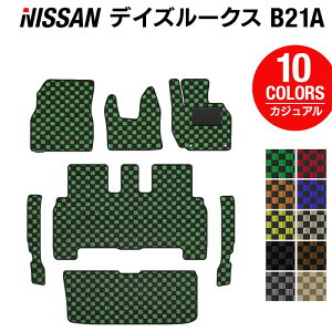y9/19()20:00` P5{zY fCY[NX tA}bg+gN}bg QbW}bg+Xebv}bg JWA`FbN HOTFIELD G}RۉH  J[}bg  nissan J[p