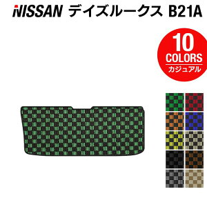 Y fCY[NX gN}bg QbW}bg JWA`FbN HOTFIELD G}RۉH  J[}bg  nissan J[pi tA }bg J[ANZT[ ANZT[ 