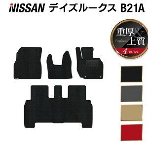 y10/24()20:00` P5{zY fCY[NX tA}bg dProfound HOTFIELD G}RۉH  J[}bg  nissan J[pi tA }bg J[ANZT[ ANZT[  p