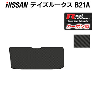 y9/19()20:00` P5{zY fCY[NX gN}bg QbW}bg J[{t@Co[ Ao[ HOTFIELD  }bg  J[}bg ԗpi J[pi { zbgtB
