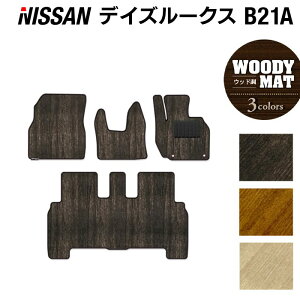 y9/19()20:00` P5{zY fCY[NX tA}bg EbhJ[ybg ؖ HOTFIELD G}RۉH  J[}bg  nissan J[pi tA }bg J[ANZT[ ANZT
