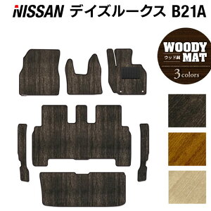 y9/19()20:00` P5{zY fCY[NX tA}bg+gN}bg QbW}bg+Xebv}bg EbhJ[ybg ؖ HOTFIELD G}RۉH  J[}bg  nissan J