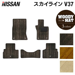 Y XJCC V37 tA}bg EbhJ[ybg ؖ HOTFIELD G}RۉH  J[}bg  nissan J[pi tA }bg J[ANZT[ ANZT[  p[c j