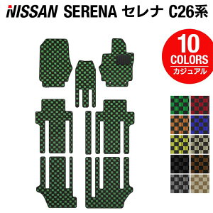 y12/4()20Jn P5{zY Zi C26n tA}bg JWA`FbN HOTFIELD G}RۉH  J[}bg  nissan J[pi tA }bg J[ANZT[ ANZT[ 