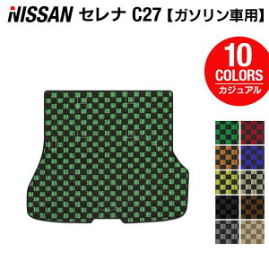 y9/19()20:00` P5{zY Zi C27n (K\) gN}bg QbW}bg JWA`FbN HOTFIELD G}RۉH  J[}bg  nissan J[pi tA }bg J[