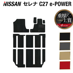 V^ Y Zi C27 e-POWER tA}bg dProfound HOTFIELD LR/G}H  J[}bg  nissan J[pi tA J[ANZT[ ANZT[  p[c jbT