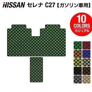 Y Zi C27n (K\) ZJhO}bg JWA`FbN HOTFIELD G}RۉH  J[}bg  nissan J[pi tA }bg J[ANZT[ ANZT[  