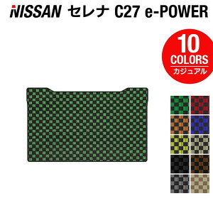 Y Zi C27n (e-POWER)ZJhO}bg JWA`FbN HOTFIELD G}RۉH  J[}bg  nissan J[pi tA }bg J[ANZT[ ANZT[  p[c