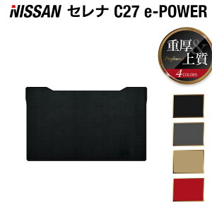 Y Zi C27n (e-POWER)ZJhO}bg dProfound HOTFIELD G}RۉH  J[}bg  nissan J[pi tA }bg J[ANZT[ ANZT[  p[c jbT