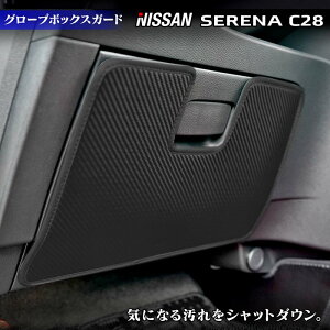 y9/19()20:00` P5{zY V^ Zi C28n O[u{bNXK[h LbNK[h HOTFIELD zbgtB[h nissan LbN }bg veN^[ ی pbh  ANZT[ JX^ J