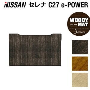 Y Zi C27n (e-POWER)ZJhO}bg EbhJ[ybg ؖ HOTFIELD G}RۉH  J[}bg  nissan J[pi tA }bg J[ANZT[ ANZT[  