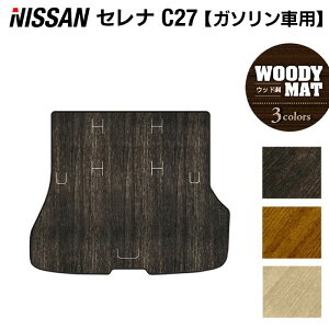 y10/14()20:00` P5{zY Zi C27n (K\) gN}bg QbW}bg EbhJ[ybg ؖ HOTFIELD G}RۉH  J[}bg  nissan J[pi tA }b