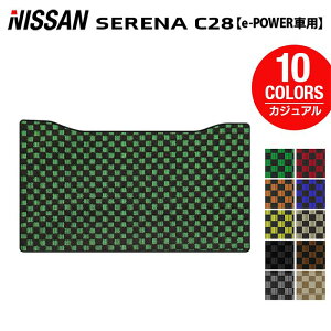 Y V^ Zi C28n e-POWER ZJhO}bg JWA`FbN HOTFIELD G}RۉH  }bg  J[}bg p[c nissan J[pi ԗp ANZT[ ԗpi