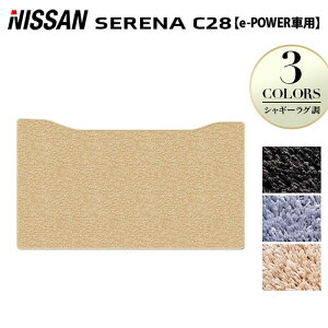 Y V^ Zi C28n e-POWER ZJhO}bg VM[O HOTFIELD G}RۉH  }bg  J[}bg p[c nissan J[pi ԗp ANZT[ ԗpi