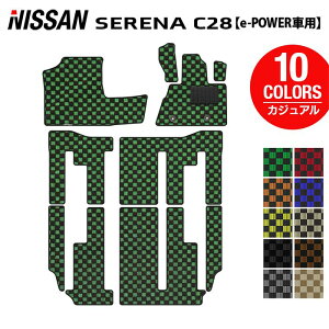y9/4()20:00` P5{zY V^ Zi C28n e-POWER tA}bg e-4ORCEɂΉ JWA`FbN HOTFIELD G}RۉH  }bg  J[}bg p[c nissan J[pi ԗp 