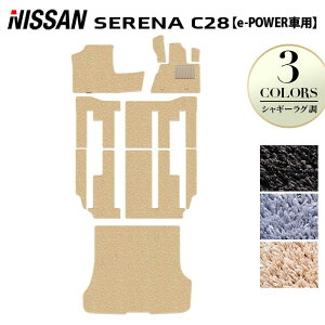 y11/4()20:00` P5{zY V^ Zi C28n e-POWER tA}bg{gN}bg QbW}bg e-4ORCEɂΉ VM[O HOTFIELD G}RۉH  }bg  J[}bg 