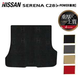 Y V^ Zi C28n e-POWER gN}bg QbW}bg e-4ORCEɂΉ dProfound HOTFIELD G}RۉH  }bg  J[}bg p[c nissan J[pi ԗp ANZT[