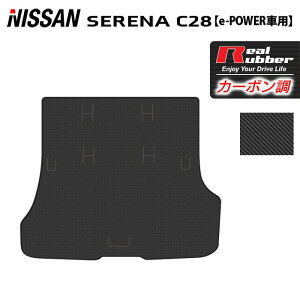 Y V^ Zi C28n e-POWER gN}bg QbW}bg e-4ORCEɂΉ J[{t@Co[ Ao[ HOTFIELD  }bg  J[}bg p[c nissan J[pi ԗp A